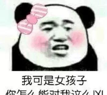  搞笑段子我朋友妻管严,经常被他老婆罚跪