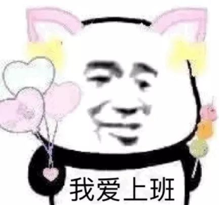  初春这3双鞋火了吊打小白鞋,秒杀平底鞋