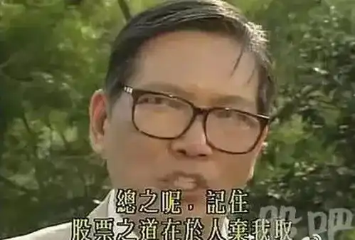 emo是个什么梗表情包张