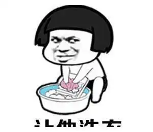 爆笑段子你是狗吗吐什么舌头 爆笑段子你是狗吗吐什么舌头