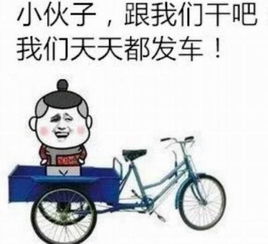  哪个瞬间,你突然有了年龄的紧迫感