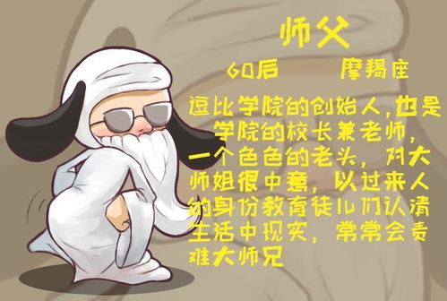  踢到蛋和生孩子哪个会更疼