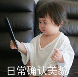  秀恩爱新套路,被喂了一嘴的狗粮