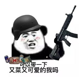  表情包丨假期过后第一天,累成小动物