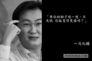 头号玩家不应该只卖25块,应该卖3500 头号玩家不应该只卖25块,应该卖3500