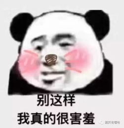  那些年和同桌一起做过的趣事,快来看看你都做过哪些