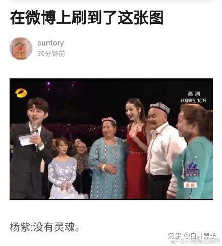  怎么看待迪丽热巴拿到12届金鹰节29届金鹰奖受观众喜爱女演员奖视后