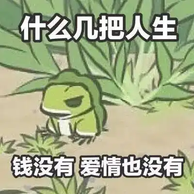 萧山人朋友圈今天被这款游戏刷屏据说治愈了很多人的心 萧山人朋友圈今天被这款游戏刷屏据说治愈了很多人的心