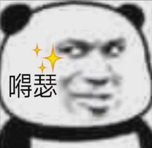  充电仓能做充电宝,颜值还很高,超强降噪蓝牙耳机南卡n2s体验