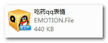  张嘴吃药表情张嘴吃药表情包下载跑跑车软件下载