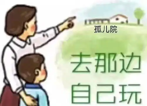 向大佬低头图片表情包耗