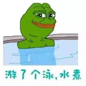  济宁气温有望突破40