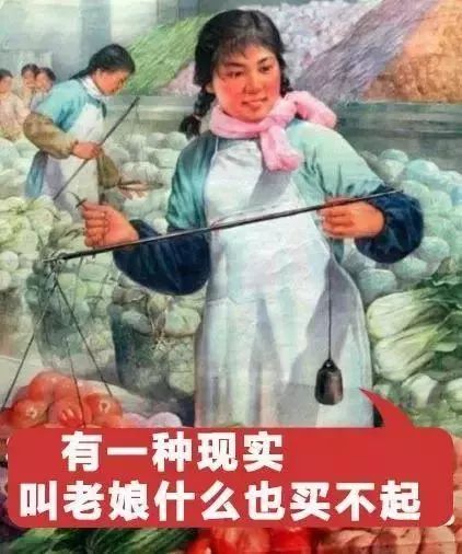  年度表情包大赏小猪佩奇,假笑boy,边缘试探.你最爱