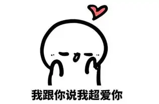 爆笑段子我黑色素比较多,所以你不会出轨兄弟 爆笑段子我黑色素比较多,所以你不会出轨兄弟