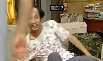  论如何唤起瘫坐的葛大爷