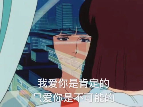  2020表情包大全渣男渣女表情包图片大全