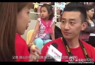  奥运会新网红行走的表情包傅园慧我就是体育界的泥石流