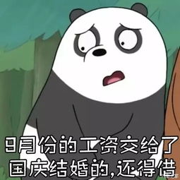  看到这些消息小编已经哭晕在厕所_广汽丰田瑞合新闻资讯-汽车之家