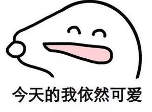  摸底考你的化妆技术达到几级了