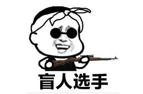  和平精英更新海岛2.0,最成功的一次更新,这次你爱了吗