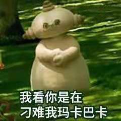  十年寒窗苦读,就为了这