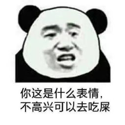  底妆到底是浮粉还是卡粉又该如何应对