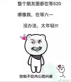  糟了东莞这里有人扎堆撒狗粮