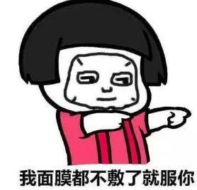  今天被这个八旬奶奶刷屏了网络直播月入上万网友却为她吵翻老不正经