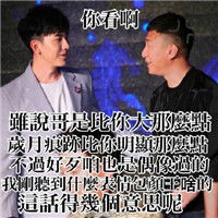  颜王系列原创贴吧表情包表情包还真不少