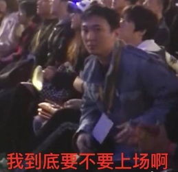 s8总决赛ig30暴打g2赛后各种表情包霸屏朋友圈游戏资讯海峡网 s8总决赛ig30暴打g2赛后各种表情包霸屏朋友圈游戏资讯海峡网