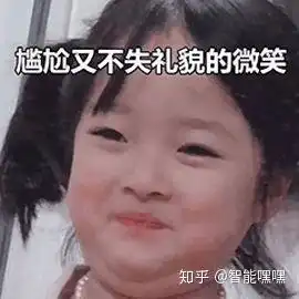 日本奇葩设计胸罩也能当包包鼻孔插座走光不尴尬的星空丝袜 日本奇葩设计胸罩也能当包包鼻孔插座走光不尴尬的星空丝袜