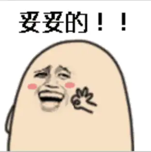  上班狗被掏空的不只有身体,还有...
