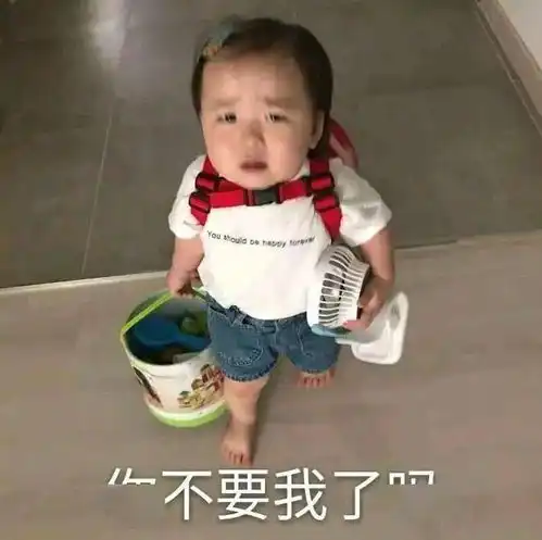 表情包清醒知趣,保持自信 表情包清醒知趣,保持自信