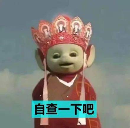  别啥都怪缺钙,娃出汗多通常跟缺钙无关