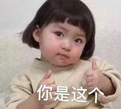  表情包能带我去快乐星球吗