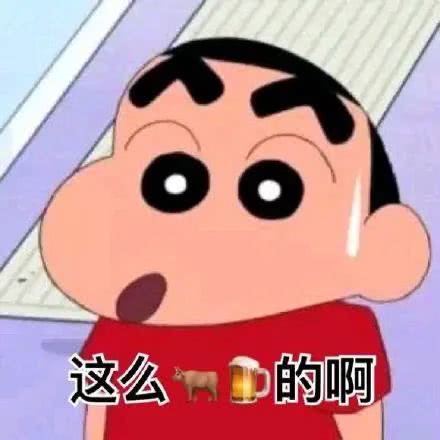  爱豆是校园霸凌者被曝整容遭网友吐槽