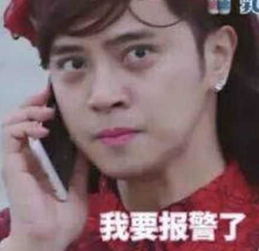 拘沈阳地铁2号线,一男子公然猥亵女子遭曝光 拘沈阳地铁2号线,一男子公然猥亵女子遭曝光