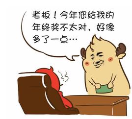 吃鸡主播调戏同行靓女,反被妹子活活打哭 吃鸡主播调戏同行靓女,反被妹子活活打哭