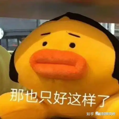 思聪初恋消失7年回归这张脸是他审美启蒙 思聪初恋消失7年回归这张脸是他审美启蒙