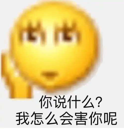 我的收藏夹 我的收藏夹