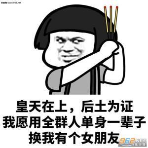  幽默笑话老妈平时喜欢发发朋友圈,一连几天没看到老妈更新