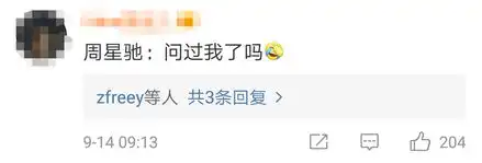 什么捂脸表情不能用了腾讯也急了 什么捂脸表情不能用了腾讯也急了