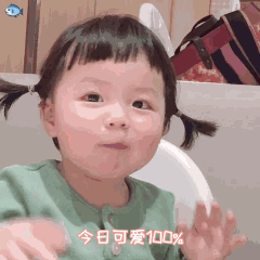  萌娃丸子妹表情包