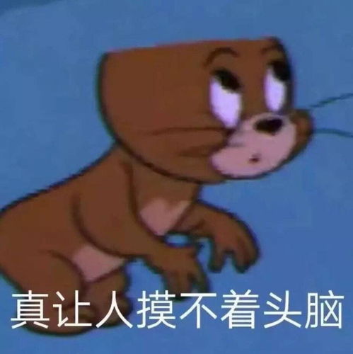  上课经常被gay同学摸大腿怎么破