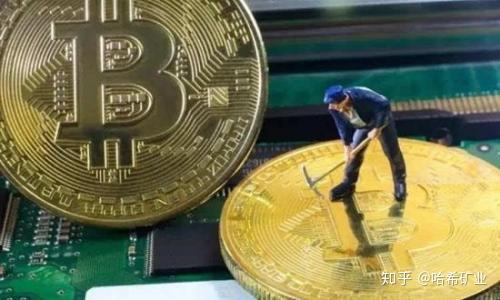  现在入局比特币挖矿还赚钱吗