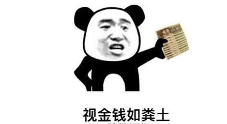  刺激战场六大冷知识,你知道几个能答出3个是骨灰级玩家
