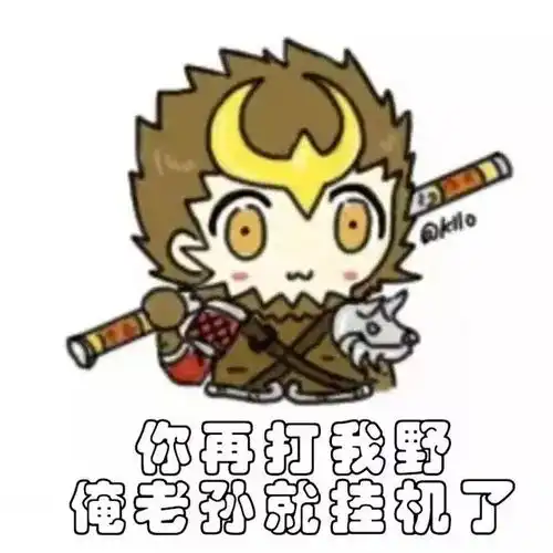 王者荣耀闪电匕首增强后,没想到打野收益最高 王者荣耀闪电匕首增强后,没想到打野收益最高