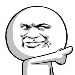 这个表情中的人脸是谁,出处是哪里 这个表情中的人脸是谁,出处是哪里