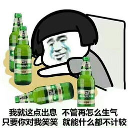  为什么不要随便对别人说我请你吃饭之类的话