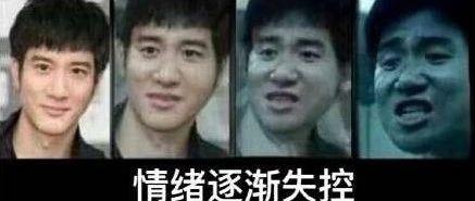  懂互联网,更懂广州